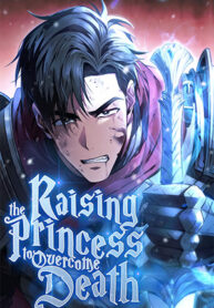 SPOILER_Raising_the_Princess_to_Overcome_Death_COVER_ORBITAL